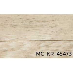 กระเบื้องยาง ไวนิลปูพื้น แบบม้วน ลายไม้ MC-KR-45473 หนา 4.5 มิล