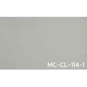 สี จมูกบันได ตัวจบ บัวเชิงผนัง กระเบื้องยาง MC-CL-114-1