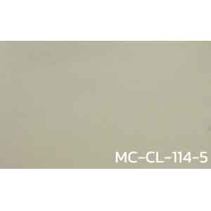 สี จมูกบันได ตัวจบ บัวเชิงผนัง กระเบื้องยาง MC-CL-114-5