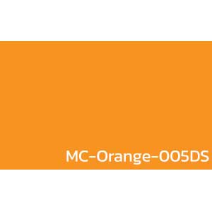 แผ่น คอมโพสิต แผ่นแคลดดิ้ง สีพื้น MC-005DS งานป้าย งานตกแต่ง