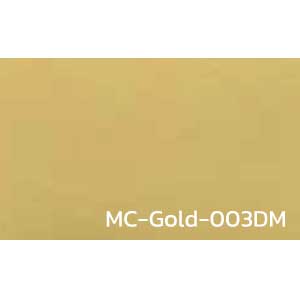 แผ่นคอมโพสิต สีพื้น MC-003DM สำหรับงานป้าย งานตกแต่ง