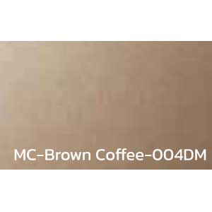 แผ่นคอมโพสิต สีพื้น MC-004DM สำหรับงานป้าย งานตกแต่ง