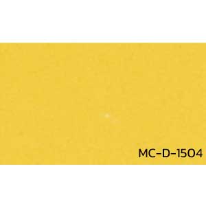 กระเบื้องยาง ปูพื้น สีพื้น สีเรียบ MC-D-1504