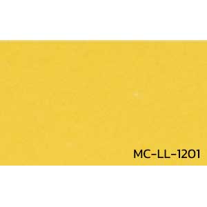 กระเบื้องยาง พื้นไวนิล แบบม้วน สีพื้น MC-LL-1201 หนา 2 มิล