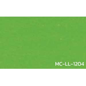 กระเบื้องยาง พื้นไวนิล แบบม้วน สีพื้น MC-LL-1204 หนา 2 มิล