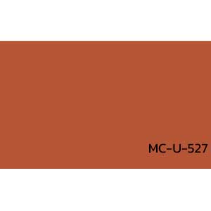 กระเบื้องยาง สีขาว สีเทา สีพื้น MC-U-527