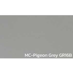 กระเบื้องยาง สีเทา สีขาว สีพื้น MC-Pigeon-Grey-GR16B