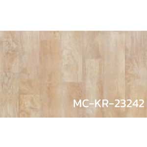 กระเบื้องยาง แผ่นยาง ปูพื้น แบบม้วน ลายไม้ MC-KR-23242 หนา 2.3 มิล