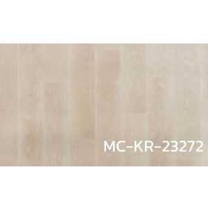 กระเบื้องยาง แผ่นยาง ปูพื้น แบบม้วน ลายไม้ MC-KR-23272 หนา 2.3 มิล