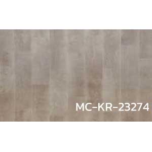 กระเบื้องยาง แผ่นยาง ปูพื้น แบบม้วน ลายไม้ MC-KR-23274 หนา 2.3 มิล