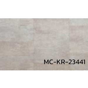 กระเบื้องยาง แผ่นยาง ปูพื้น แบบม้วน ลายไม้ MC-KR-23441 หนา 2.3 มิล