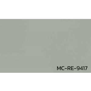 กระเบื้องยาง แบบม้วน สีพื้น สีเรียบ MC-RE-9417