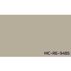 กระเบื้องยาง แบบม้วน สีพื้น สีเรียบ MC-RE-9485